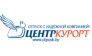 Могилевский отдел Центркурорт ГУ