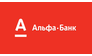 Альфа-банк отделение в Городе Могилеве на Первомайской