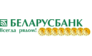 Беларусбанк, инфокиоск