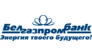 Белгазпромбанк ЦБУ № 603